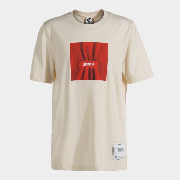 ADVENTURE SHORT SLEEVE T-SHIRT LIGHT GRAY